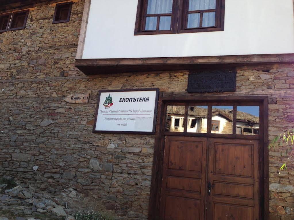 Ristevata Guest House Kovachevitsa Bagian luar foto
